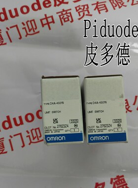 WLGCA2-LE WLCA2-7-N WLCA2-7LD-N WLCA2-7LE-N WLG12-LE限位开关