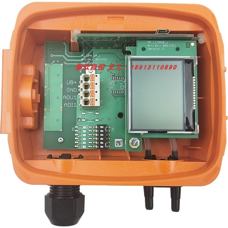 BELIMO搏力谋22ADP-184L 风压差传感器22ADP-18Q空气微压差变送器