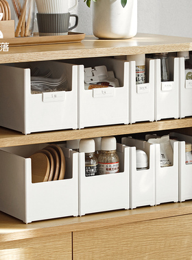 懒角落 橱柜收纳盒厨房浴室桌面整理盒抽屉分隔多功能储物盒67045