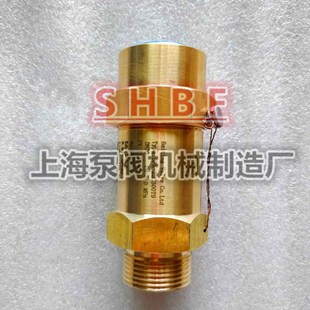 麦克维尔空调机组安全阀SFA Z4203405冷媒安全阀DN25 22C300T1