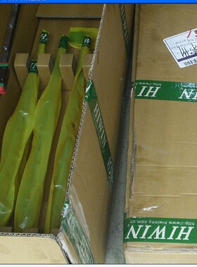 上银导轨HGH15CA 20CAC/30CAC HGH35CAC/45CAC直线导轨滑块