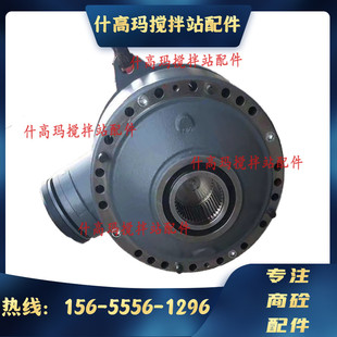 中联两方三方搅拌主机减速机 M311R2A 力克M310 27减速机 原装