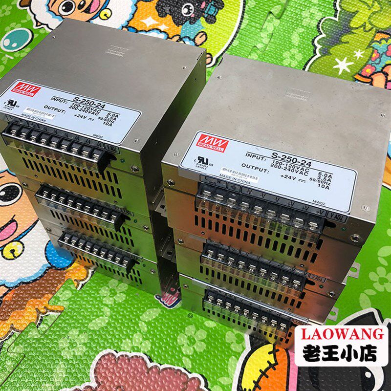 二手S-250-24 原装拆机台湾MW明纬开关电源24V 10A 240W
