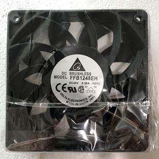 48V 加压风扇 0.38A 12CM 四线变频器风扇 12025 台达FFB1248EH