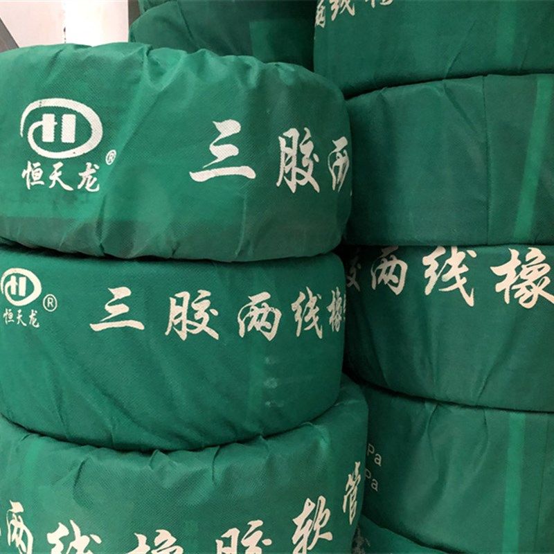 恒天龙橡胶管氧气管乙炔管工业焊割气割用乙炔丙烷管双色软管28米