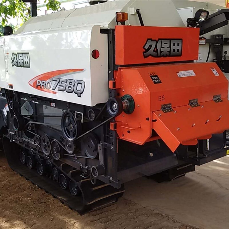 久保田688/758/988沃得洋马星光福田小型粉碎机碎草器加密螺旋型