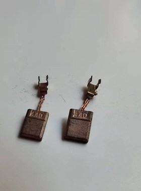 牧田CB-440碳刷电刷BTW251充电扳手BDF451电动起子碳酸DCS550 DDF