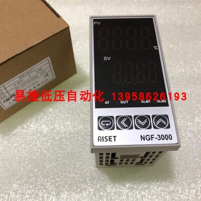 AISET上海亚泰 NGF-3000 NGF-3410-1 NGF-3400 NGF-3411 温控仪