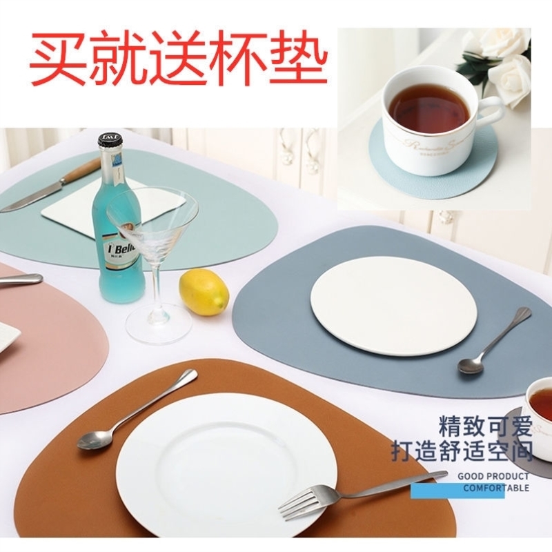 双色双面轻奢北欧皮革餐垫防水防油隔热防滑家用三角形餐盘垫ins