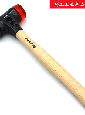 12年老店德国威汉WIHA进口832-38系列安全安装软面锤40mm 26612