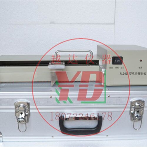 新标准路面构造深度测定仪 PS-1手动铺砂仪 量砂测平试验仪 电动