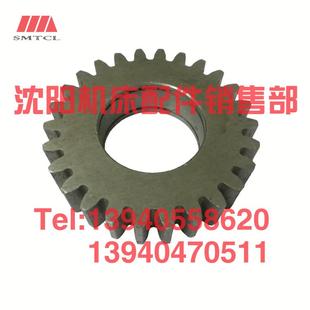 沈阳中捷摇臂钻床配件Z3080X25 Z3063齿轮63324 Z26原厂正品齿轮