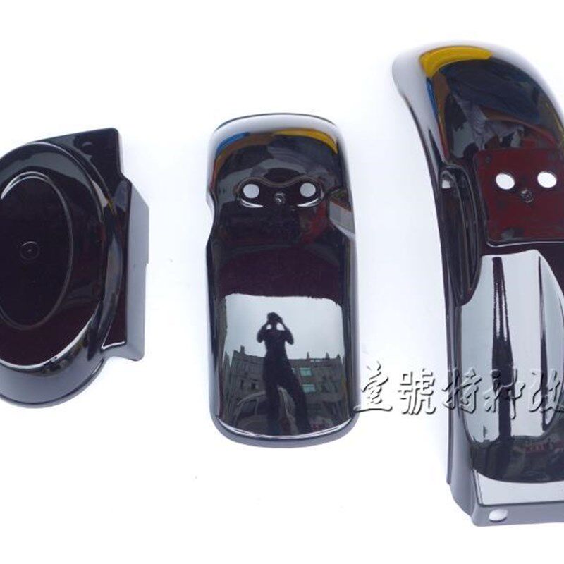 MONKEY小猴子大猩猩摩托车前后挡泥板电池边盖塑料外壳