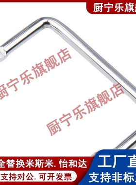 侧装斜拉型角型拉手XAF01-L100/L120 XAF06/XAF07-L100/L112/L120