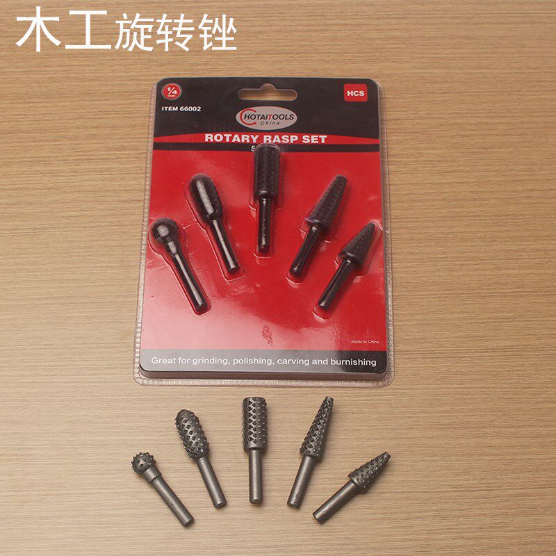 木工工具 电动旋转锉刀 木挫雕刻刀茶盘根雕打磨头异形锉抛光套装