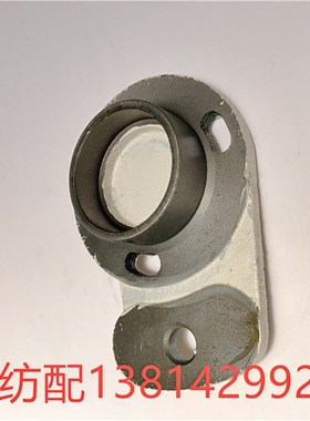 津田驹20i5喷气织布机配件轴承座轴承盖612189AA