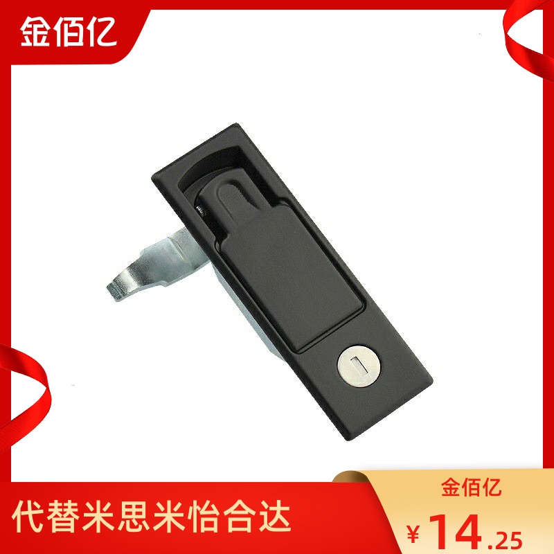 门锁XAX71/72/26平面锁把手按压转动式平面锁替怡合达XAX03-A110