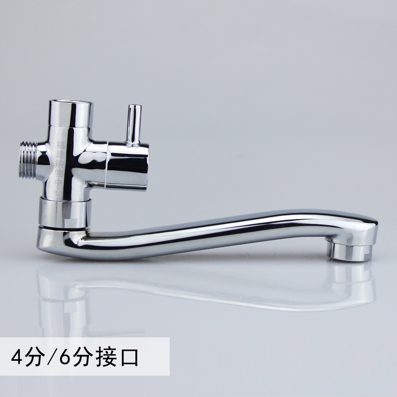 花洒水龙头改装加下出水 三通分水器接横式360旋转改装弯管 4/6分
