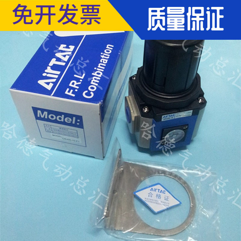 全新原装台湾亚德客AIRTAC调压阀GR400-10-F1保证正品GR400-15-F1