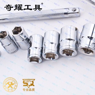 机修汽修棘轮六角套筒扳手组合套装汽保工具随车五金工具箱包邮