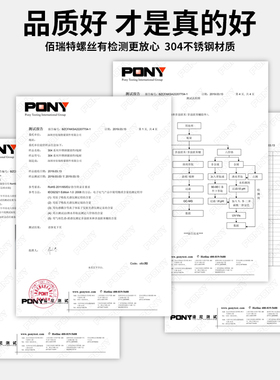 佰瑞特M6M8M10M-M20*50-250mm不锈钢304吊环膨胀螺丝挂钩带圈螺栓