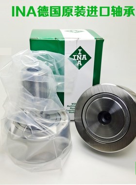 德国INA进口精密机床轴承ZKLF3590 40100 50115 60145-2Z-2RS-PE