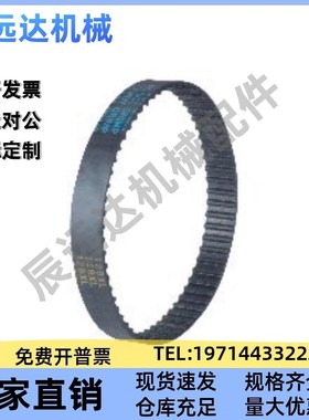 HTBN111455M 160S5M S1165S5M 1195S5M 1250S5M -100 150 250