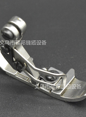 工业缝纫机配件 飞马 M800卷边压脚 拷边机 包缝机零配件
