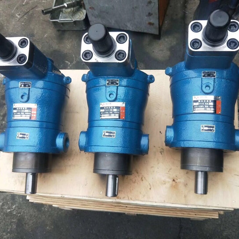 轴向柱塞泵510 16 25 40 63 80MCY SCY YCY14-1B  液压泵 高压泵