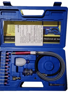 天铼气动刻磨笔DM313-218气动风磨笔 刻磨机 打磨机 雕刻笔