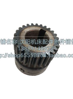 北京铣床X62W X52K XA5032 XA6132电机齿轮Z26 M2 L53 6164