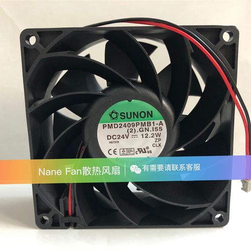 全新建准PMD2409PMB1-A ATV71变频器风扇 9CM 24V 12.2W 散热风扇