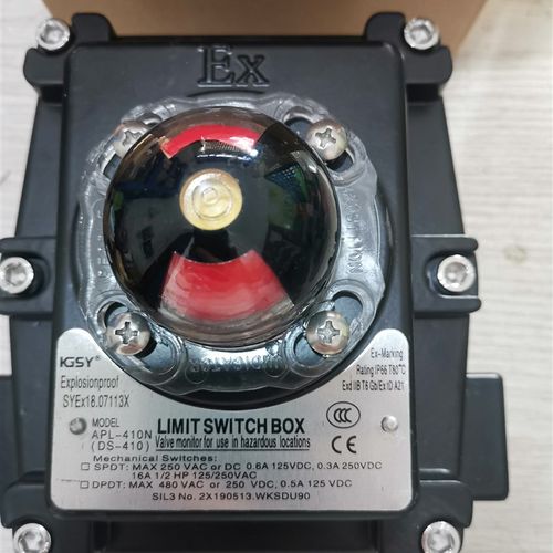 有CCC认证KGSY气动阀门ExdIIBT6防爆限位开关APL-410N  DS-410