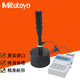 Mitutoyo日本三丰里氏硬度计810 411 299高精度金属洛氏硬度计HH