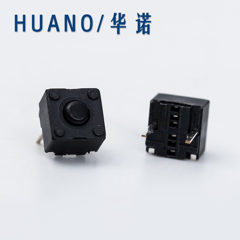 华诺2脚微动开关 用于炼狱蝰蛇2013海盗船M65RGB滚轮中键