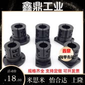 STHWSBL STHWCBL12 STHWRBL 导向型轴支座