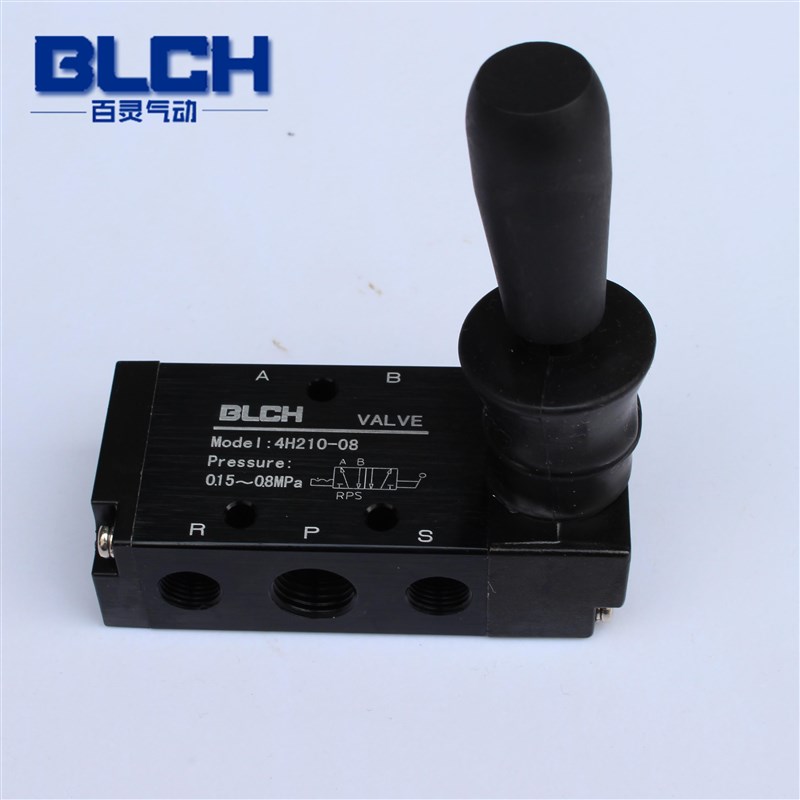 黑色高端优质手动阀4H210-08/4H310-10/4H410-15/4H230C-08手板阀