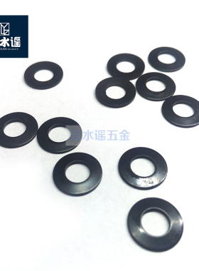 GB1972 DIN2093A碟形盘型弹簧,蝶形碗型垫圈D4 D5 D6 D8 D10发黑