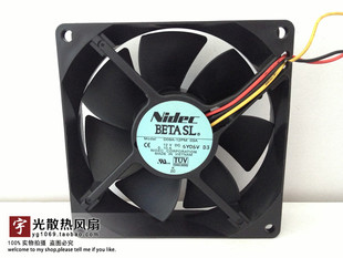 12v 0.10a D09A 日本nidec 03A 9225 12PM 双滚珠静音风扇3线 9cm