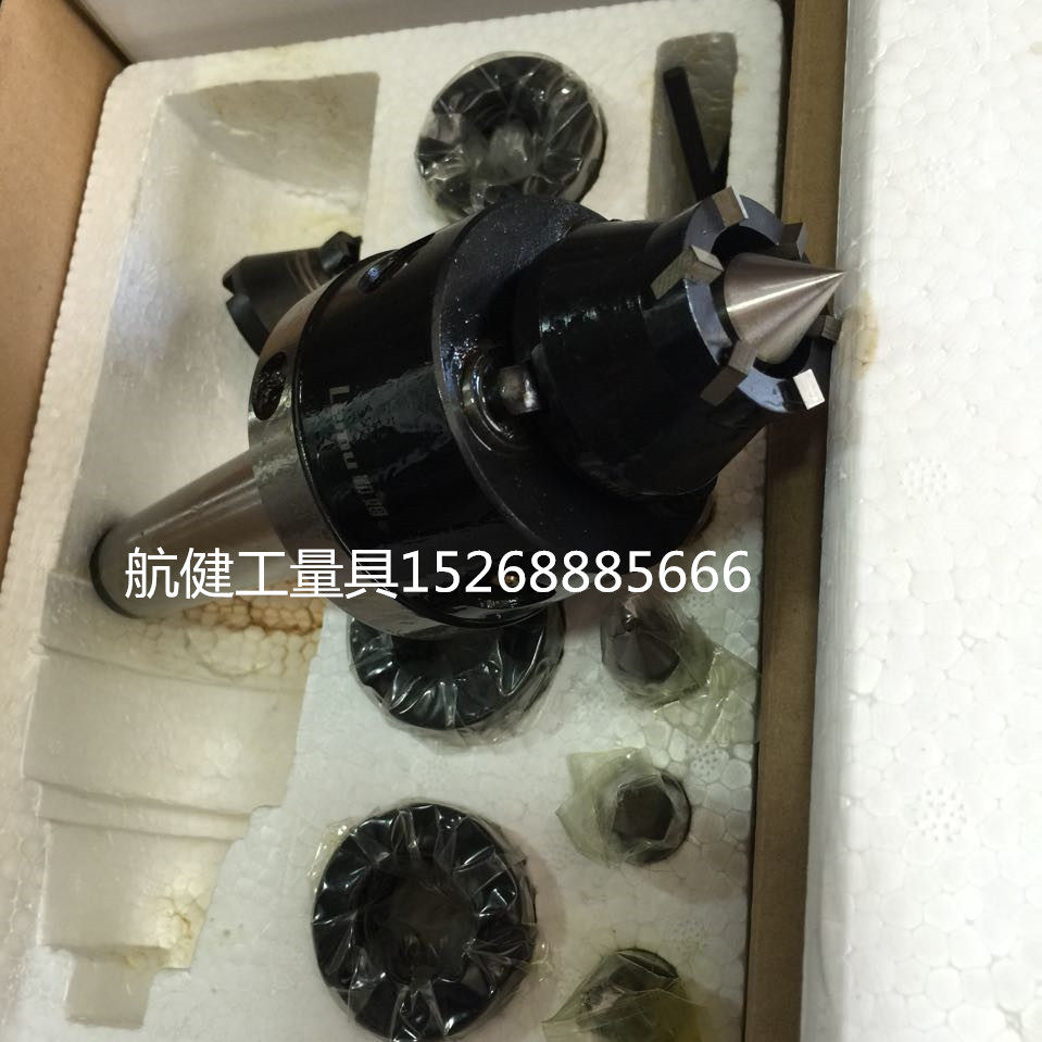 德国勒姆牌端面拨动液压驱动顶针MT6 5 4号柄D236 5 驱动盘尖有售