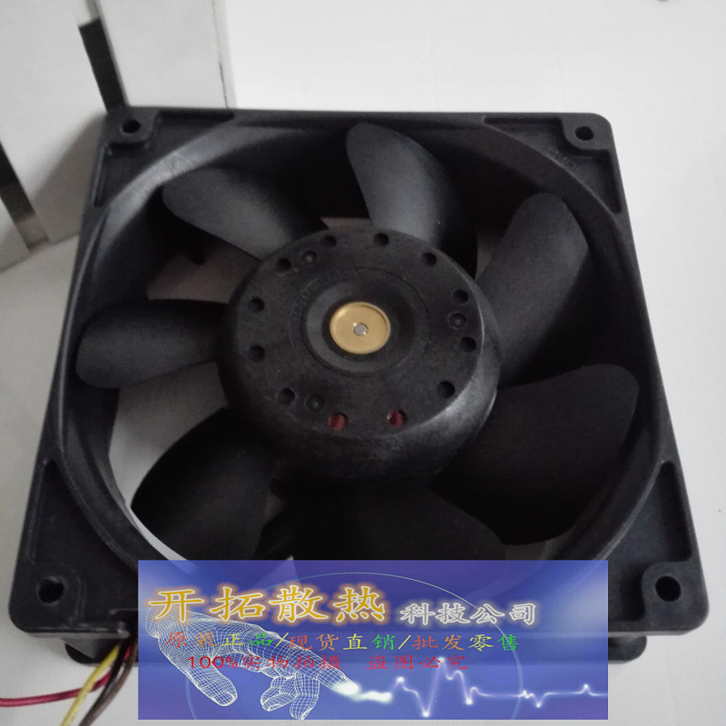 供应 9WV1248T1A03 12038 DC48V  12CM IP55等级防水风扇