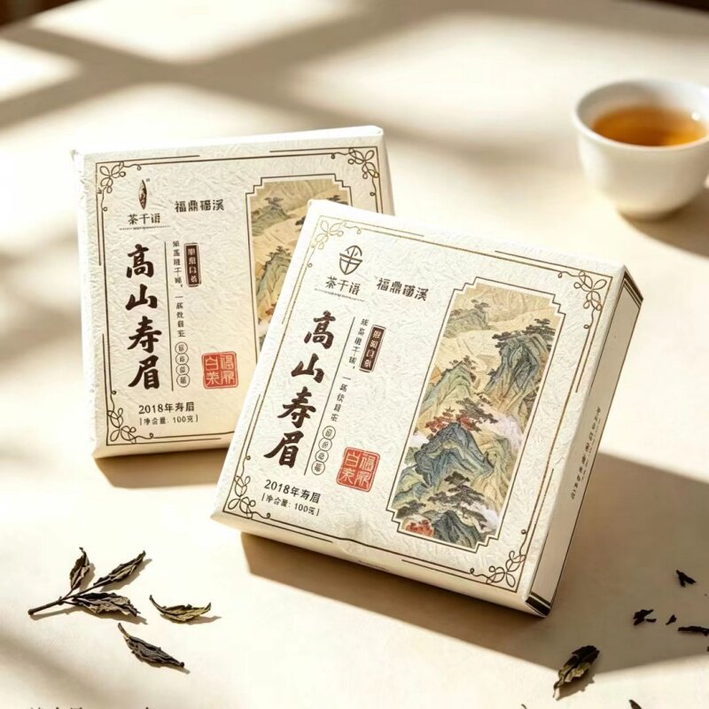 茶千语高山寿眉2018年白茶饼100g福鼎白茶寿眉茶叶