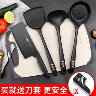 菜刀菜板二合一厨房刀具家用切菜刀超快锋利砧板硅胶锅铲厨具套装