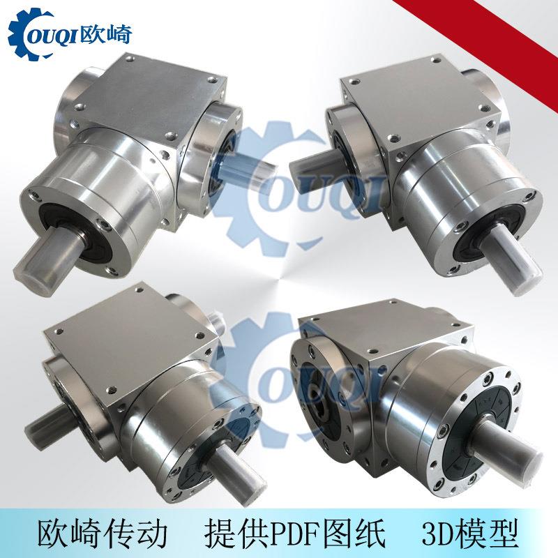 AT090-L精密换向器90°伺服转角器直角伞齿转向箱T型转向器齿轮箱