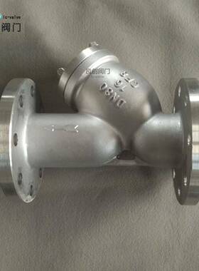 y型过滤器gl41w/h-16dn80不锈钢过滤器管式Y型过滤器