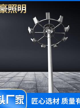 时尚简约户外景观灯园林广场小区景观灯道路高杆灯led公园庭院灯