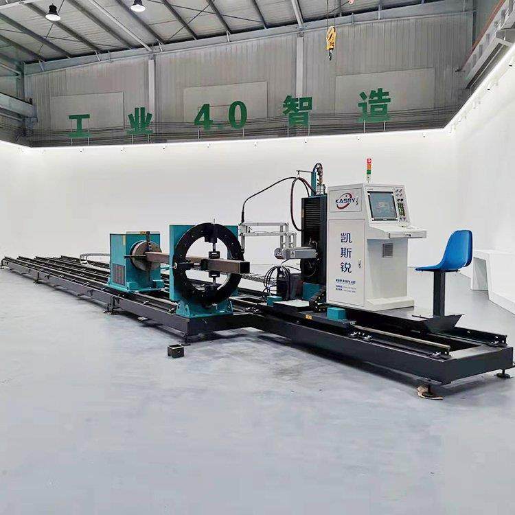 异型管材坡口相贯线切割机方管等离子海工化工管道切割