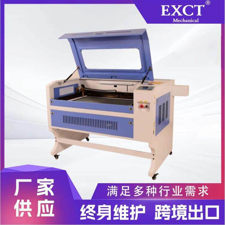 小型全自动1390激光切割机150瓦二氧化碳激光不锈钢金属五金