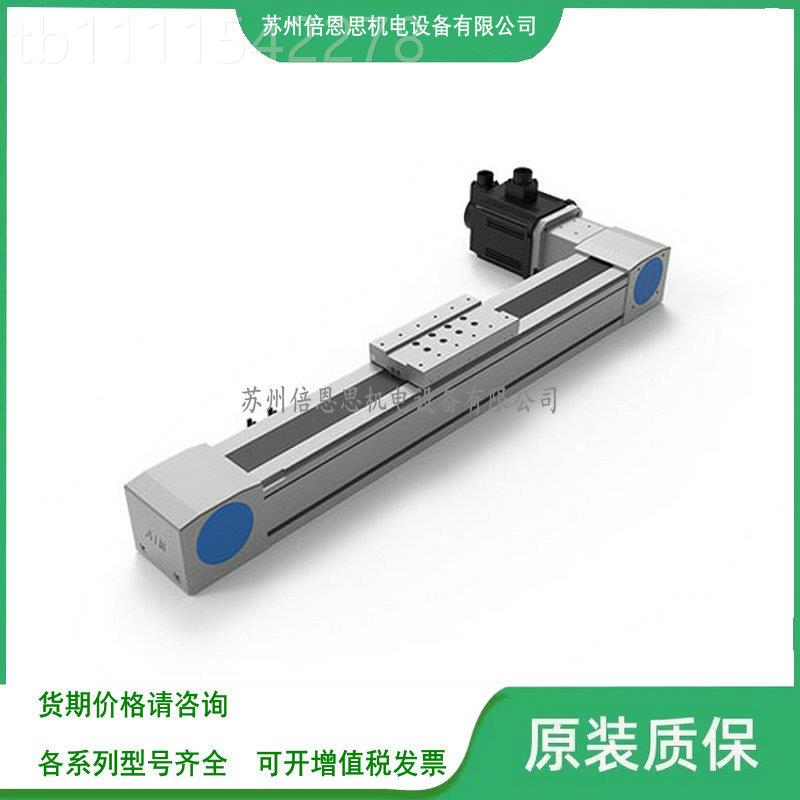 AIM电缸 AIMT--112LC-4-00LO1000-O3/R/LU/RU/LD/RZZRD/LC/R/LB/R