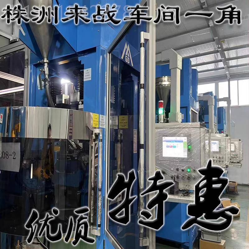 ZC正品Z四CCT原株洲装整体硬质合金钨钢立铣刀G-4E-JNVD5M.0刃45